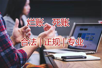 如何辨别民间借贷中的诈骗金额